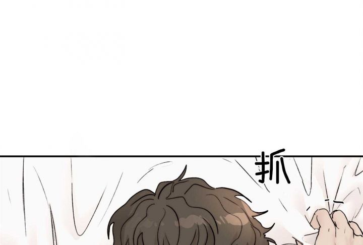 恶魔的低语撒旦漫画,第69话4图