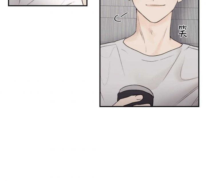 恶魔的低语murmur下载漫画,第78话4图