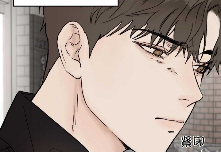 恶魔的低语原著小说漫画,第70话4图