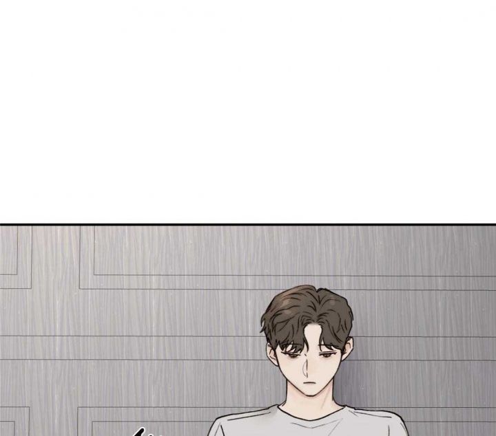 恶魔的低语murmur下载漫画,第78话1图