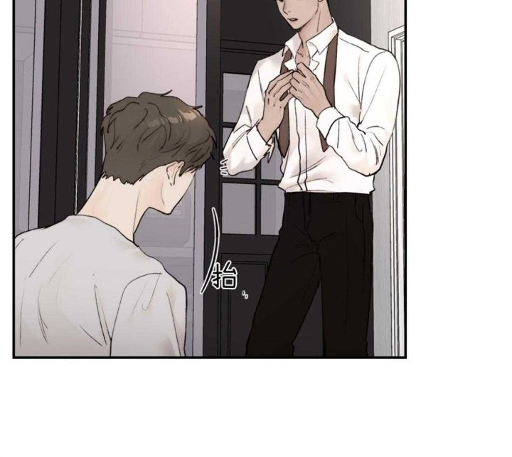 恶魔的低语漫画全集免费阅读漫画,第77话5图