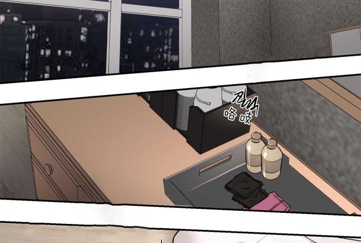 恶魔的低语时漫画解说漫画,第68话5图