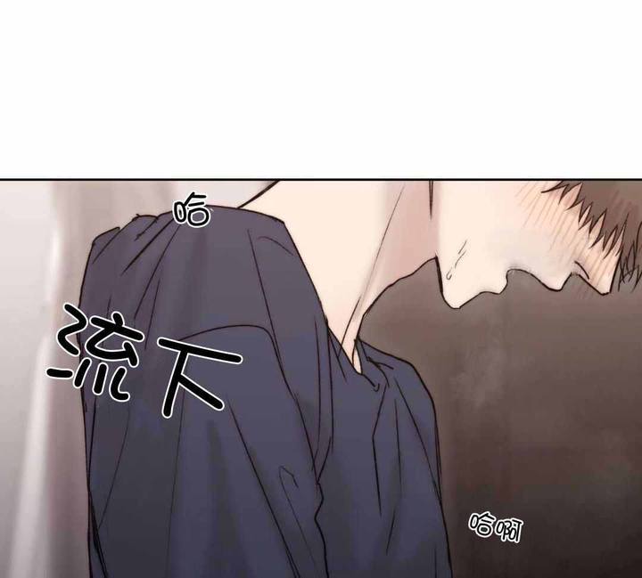 恶魔的低语漫画全集免费阅读漫画,第97话1图