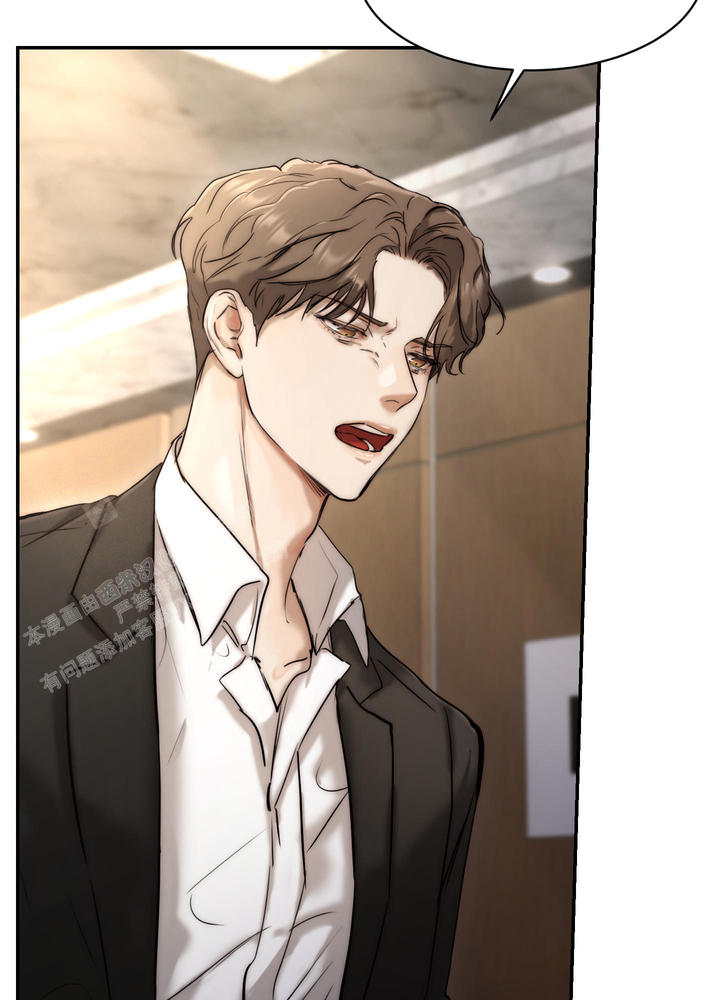 恶魔的低语原著小说漫画,第89话4图