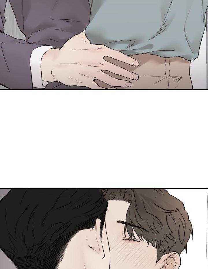 恶魔的低语漫画结局是啥漫画,第82话5图