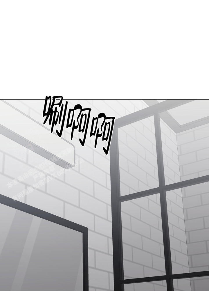 恶魔的低语时漫画解说漫画,第101话1图