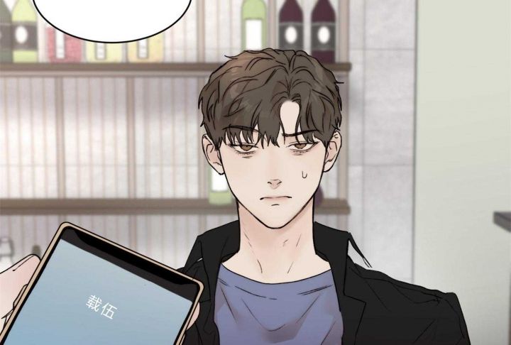 恶魔的低语时漫画解说漫画,第66话3图