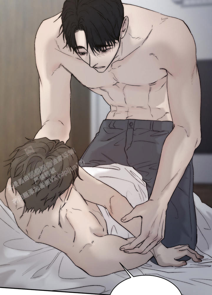 恶魔的低语原著小说漫画,第108话5图