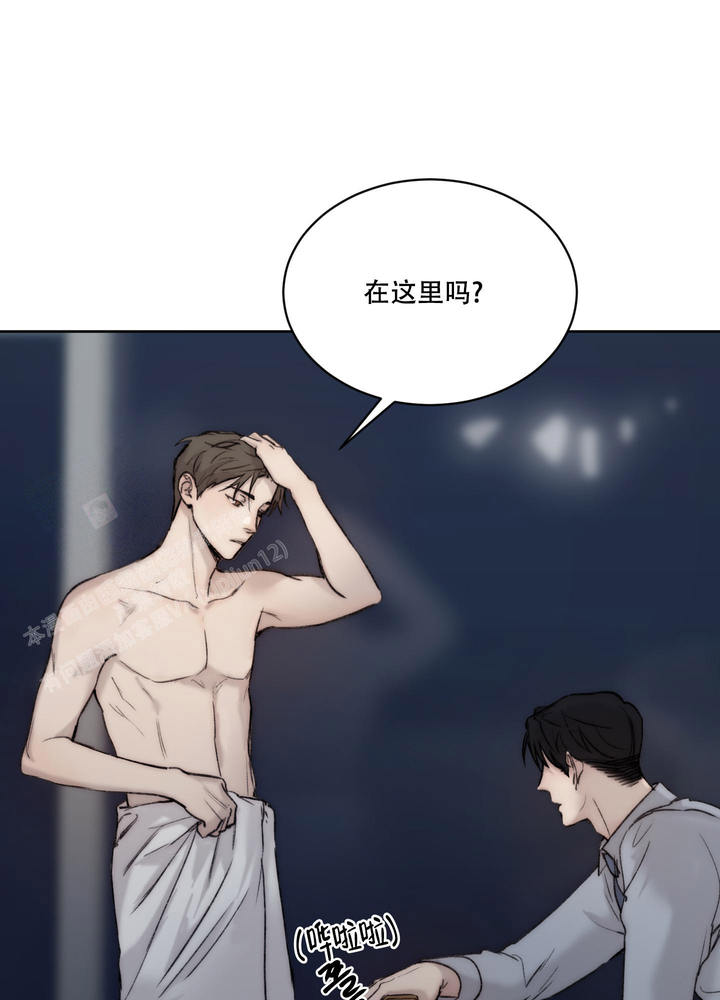 恶魔的低语梗漫画,第107话4图