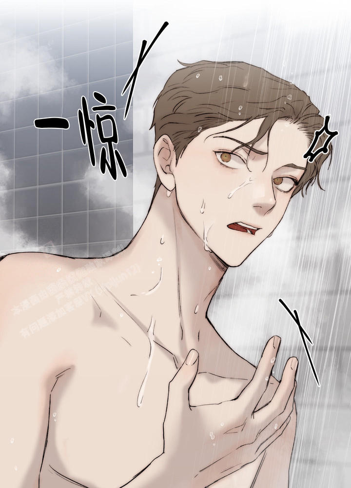 恶魔的低语时漫画解说漫画,第101话4图