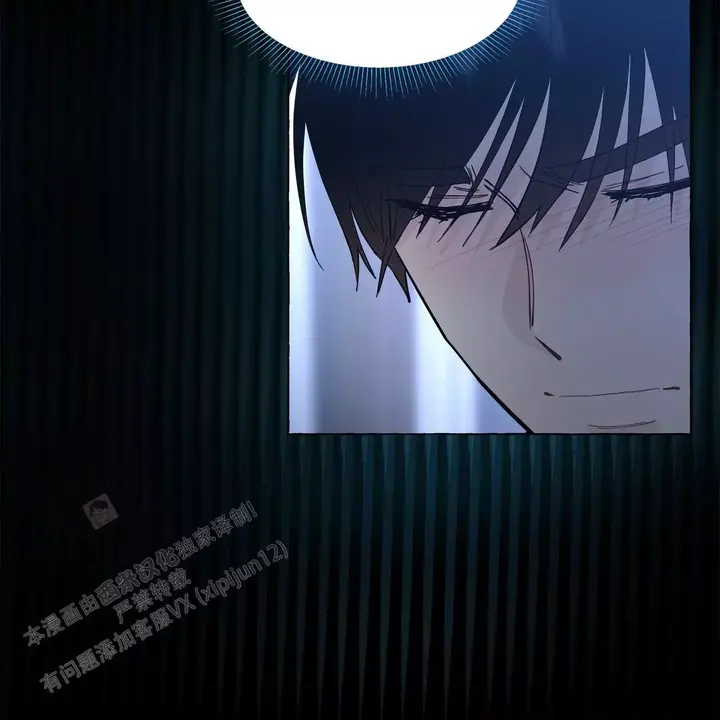 香草味从哪里提出来的漫画,第138话2图