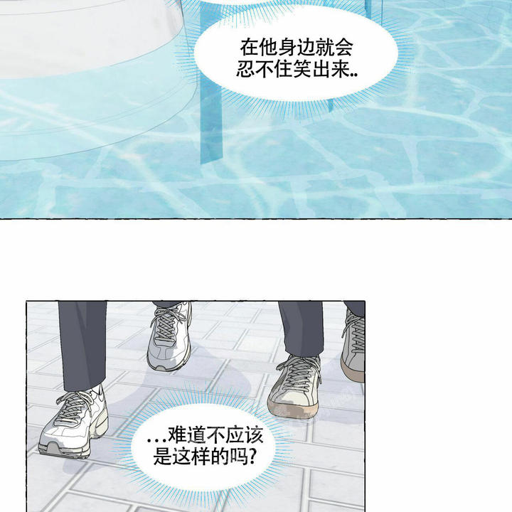 香草味影像漫画,第95话2图