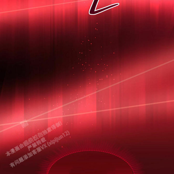 香草味可乐漫画,第106话4图