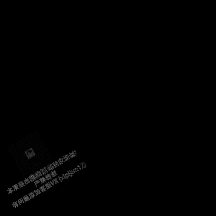 香草味的榴莲漫画,第104话1图