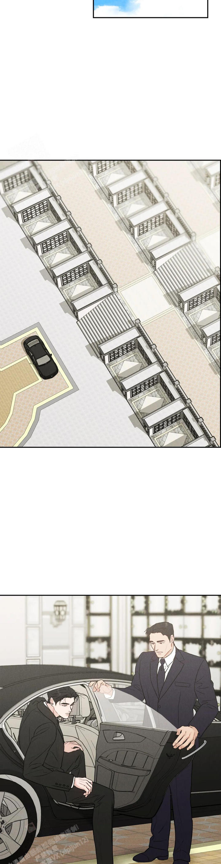 限量发行2000套漫画,第84话5图