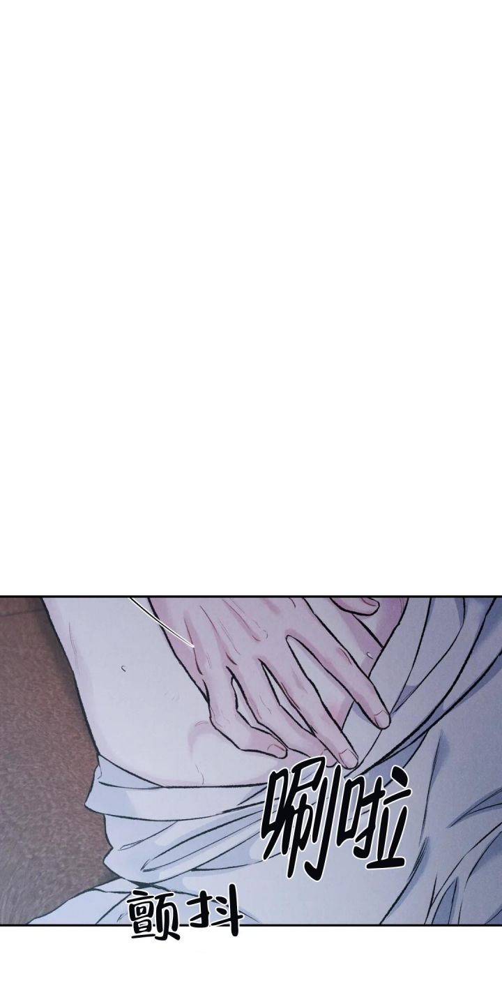 限量发行2000套漫画,第58话1图