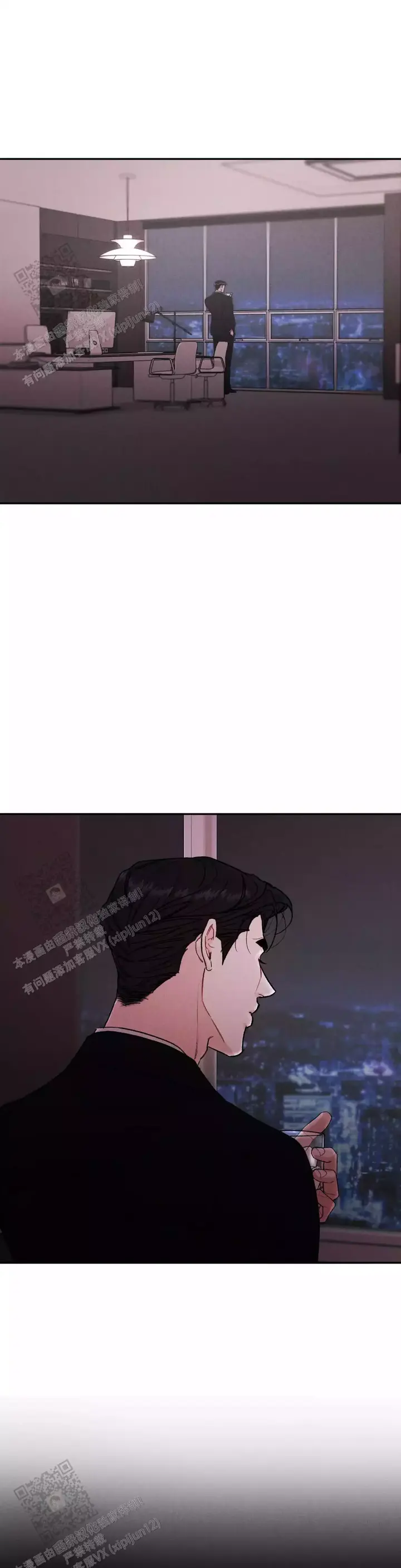 限量发行10万份邮票值得收藏吗漫画,第105话1图