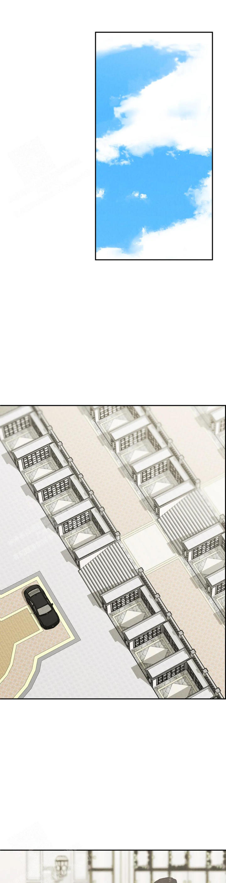 限量发行2000套漫画,第85话1图