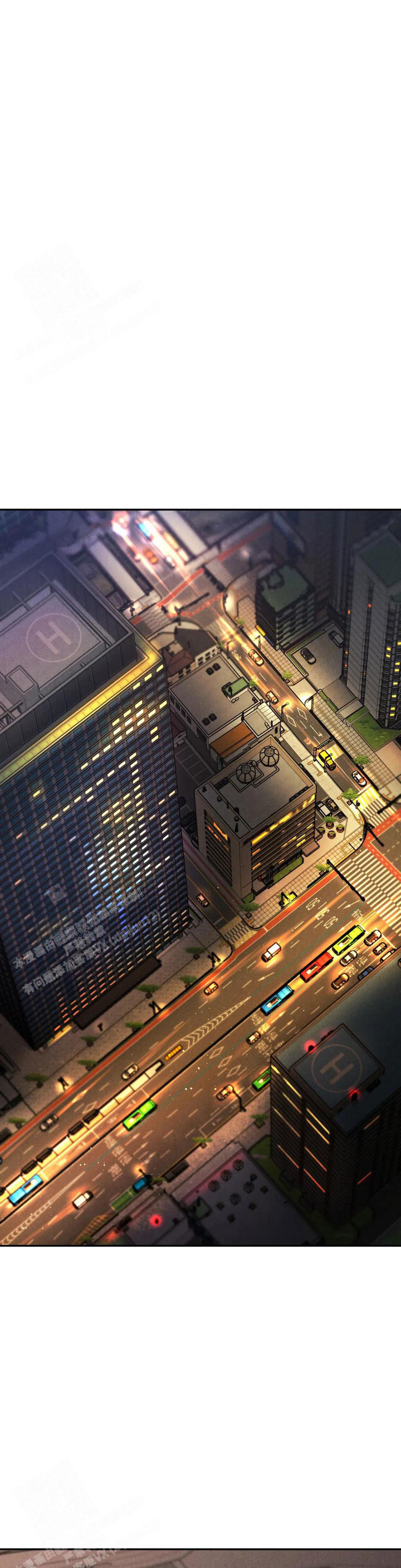 限量发行2000套漫画,第73话5图