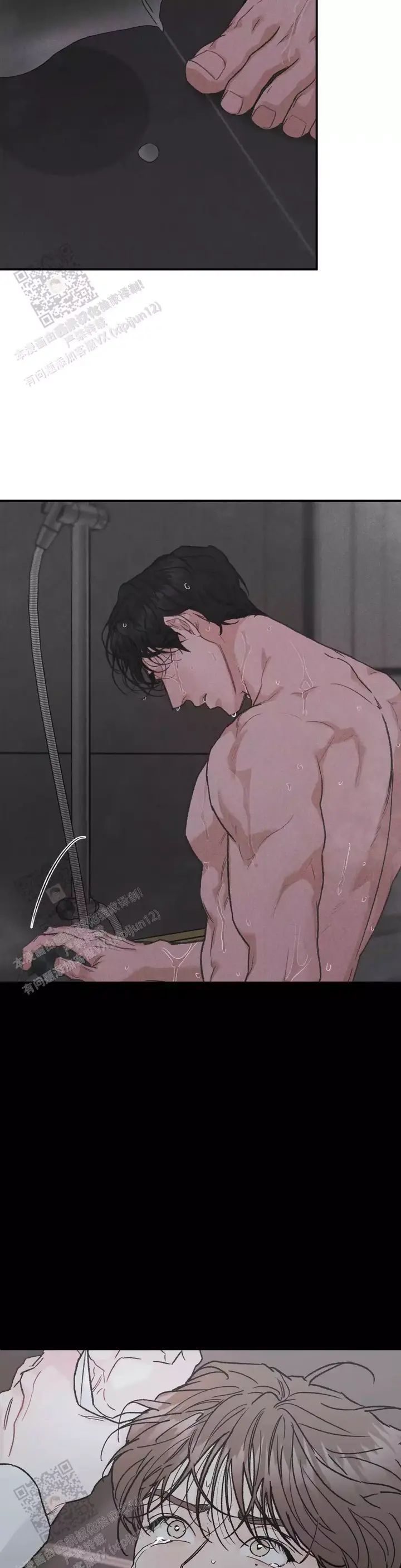 限量发行2000套漫画,第115话2图