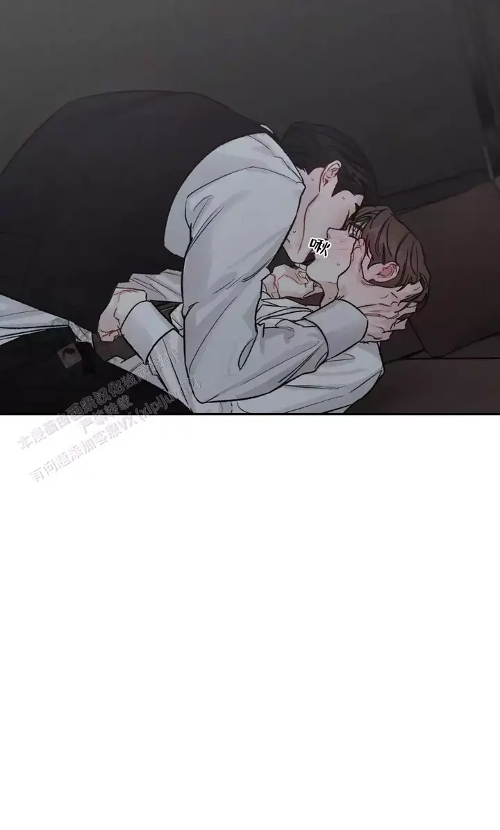 限量发行生肖邮票全套漫画,第114话3图