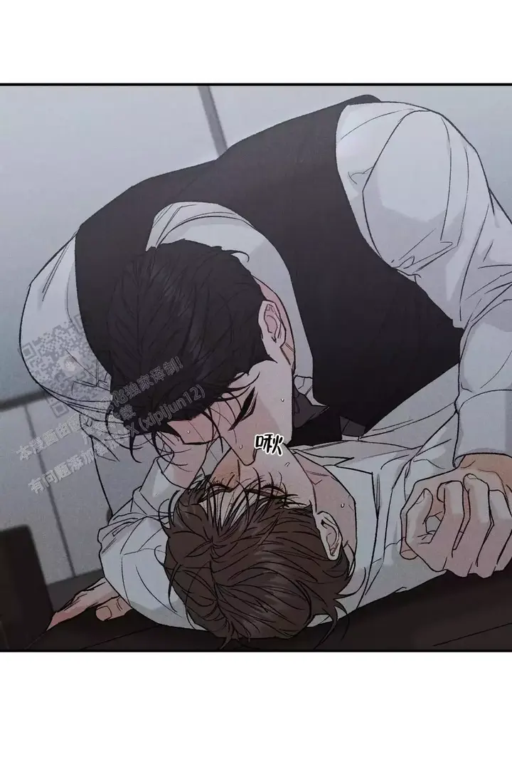 限量发行生肖邮票全套漫画,第114话4图