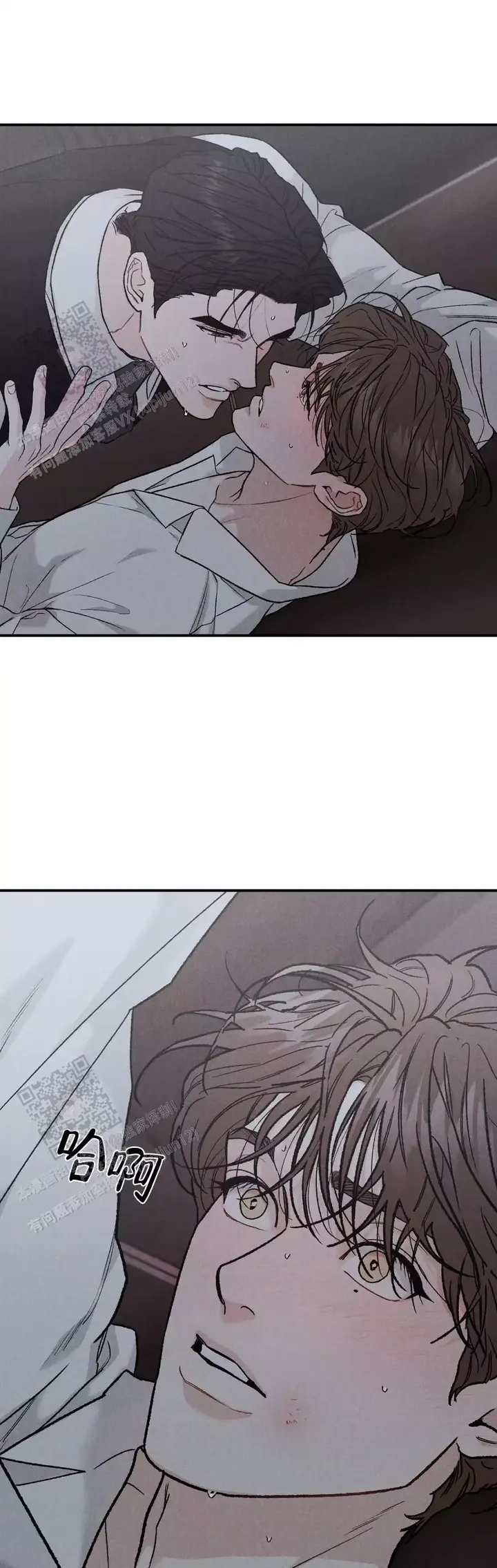 限量发行生肖邮票全套漫画,第114话5图