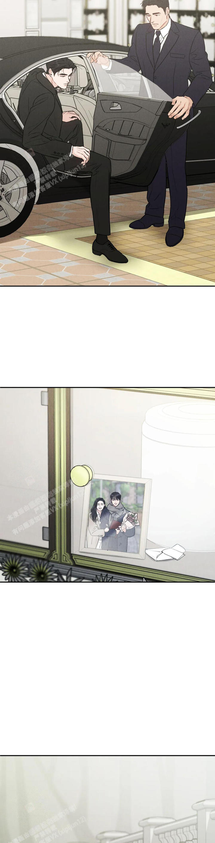 限量发行2000套漫画,第85话2图