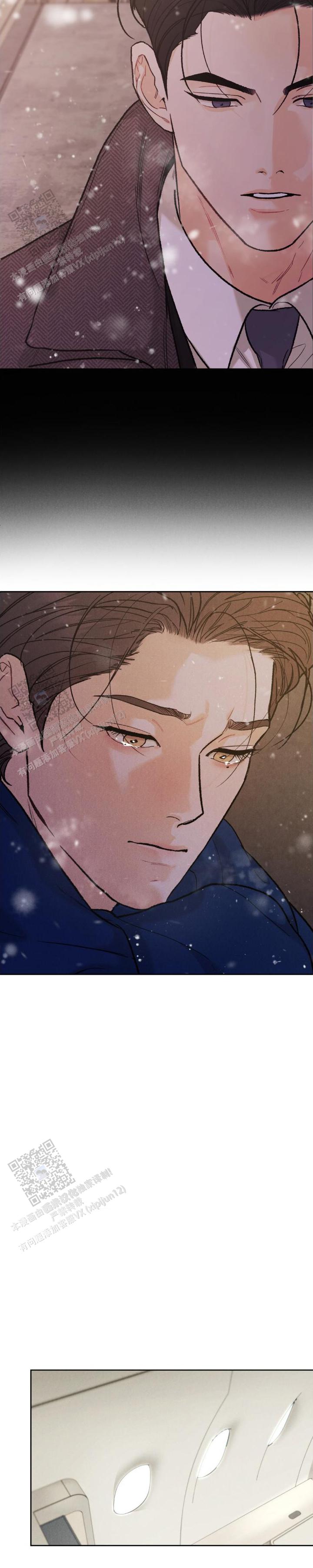 限量发行2000套漫画,第154话4图