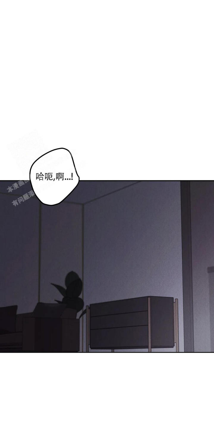 限量发行5000套漫画,第79话1图