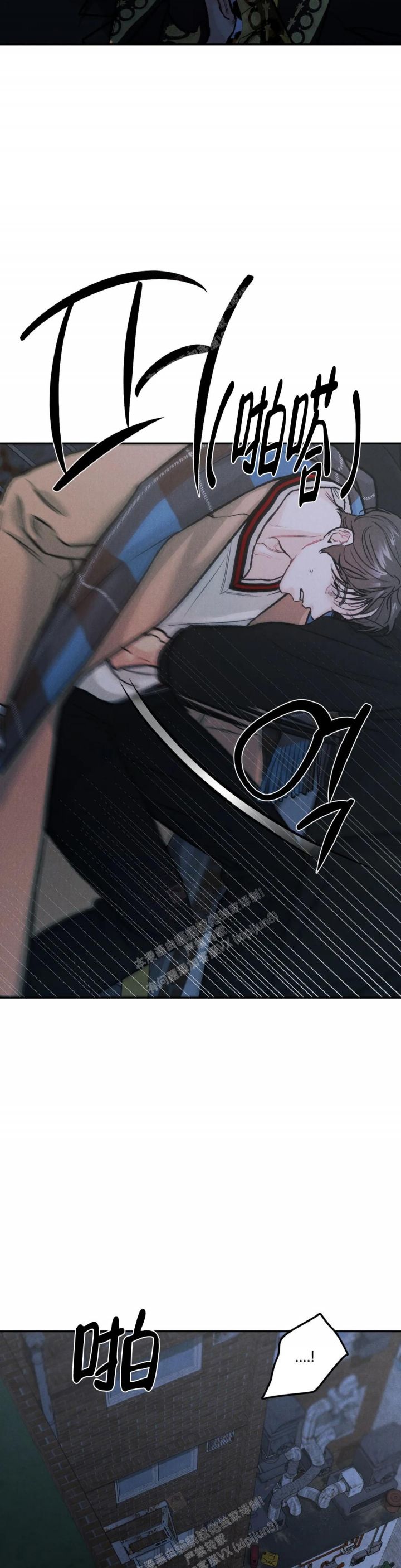 纪念币是具有特定意义主题的人民币,可以限量发行漫画,第54话2图