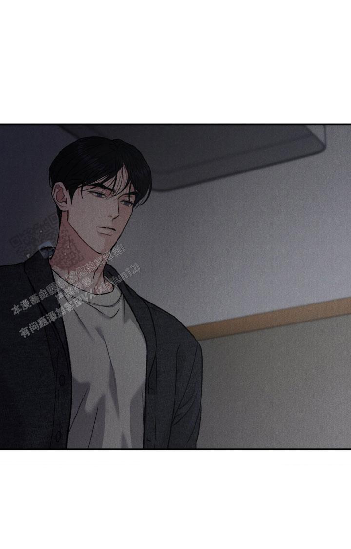 限量发行漫画第五章漫画,第126话5图