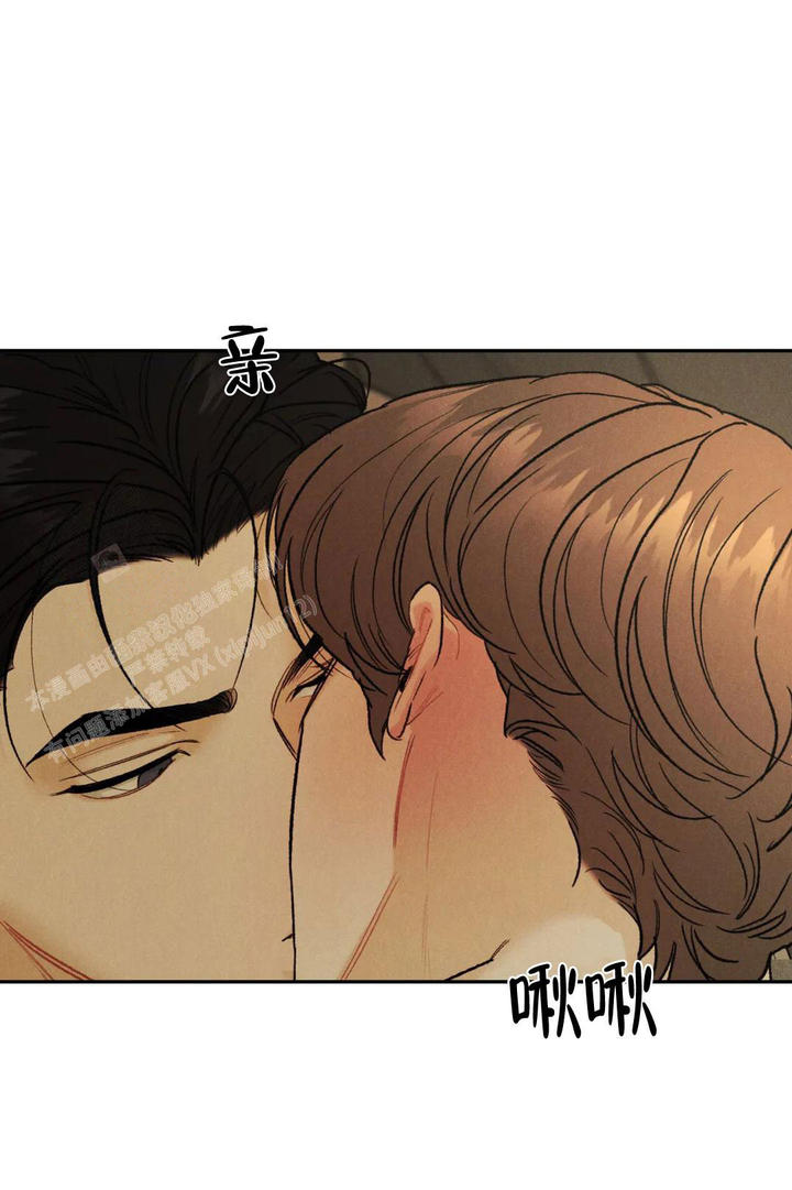 限量发行2000套漫画,第72话4图