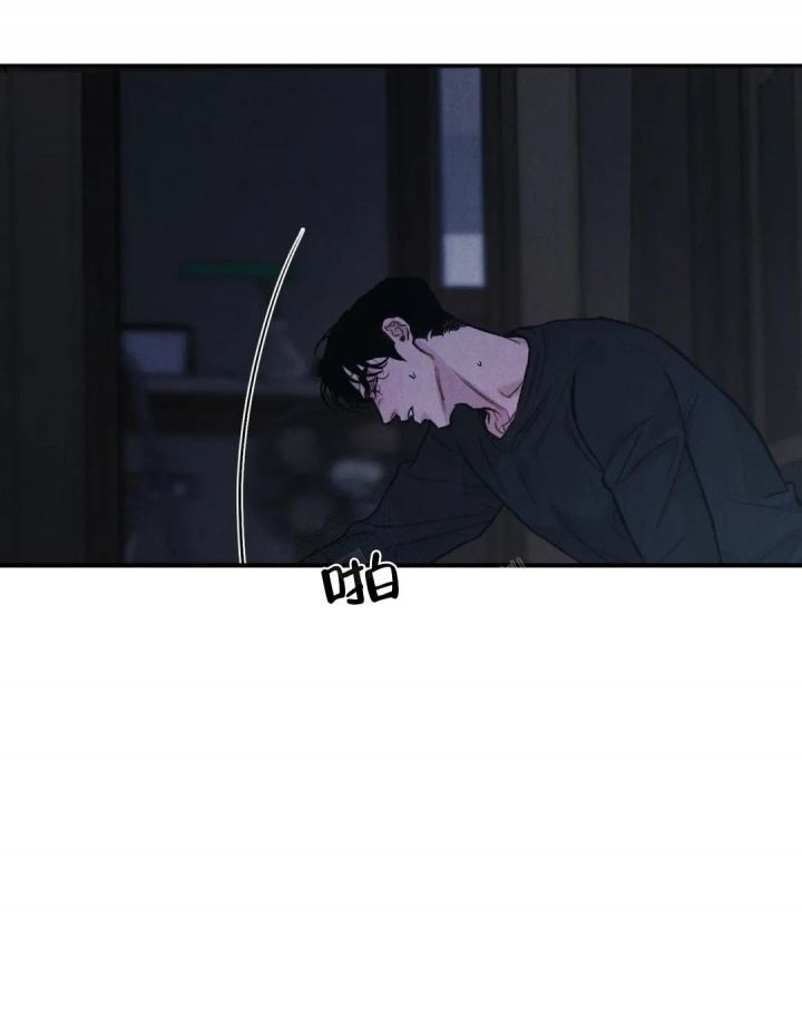 限量发行的动漫漫画,第60话4图