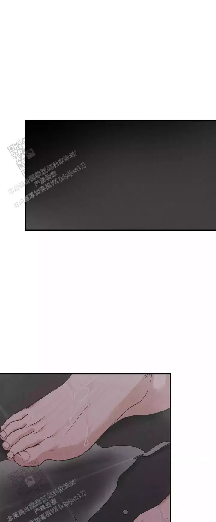 限量发行2000套漫画,第115话1图