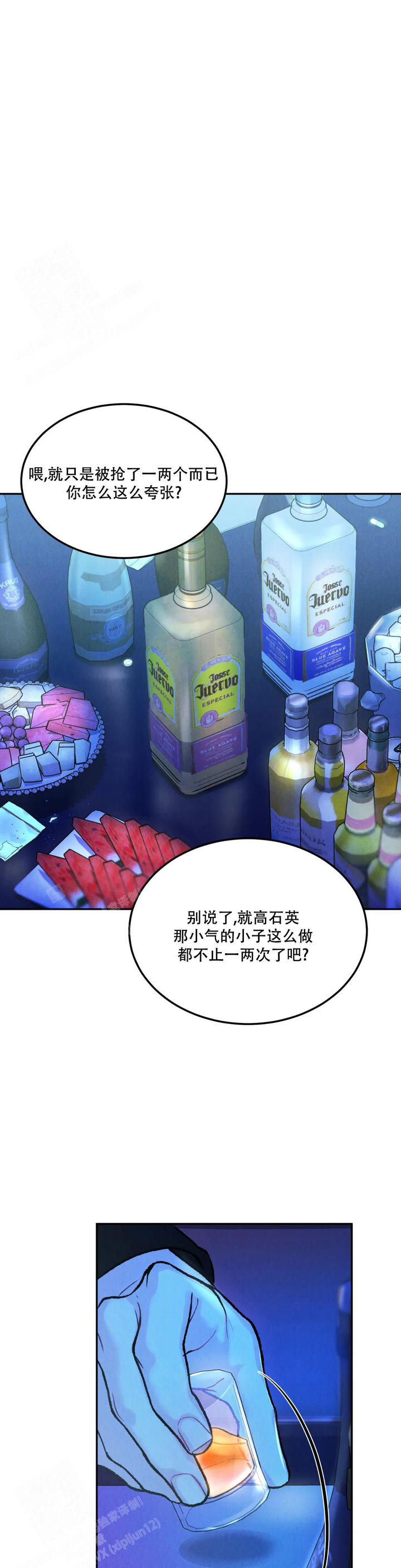 限量发行10万份邮票值得收藏吗漫画,第74话4图