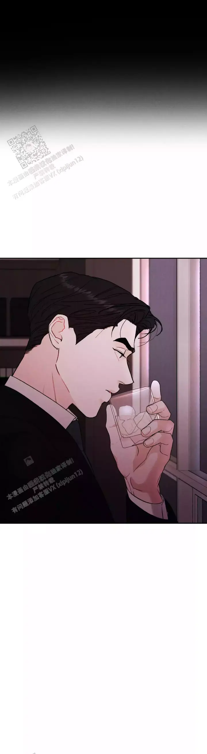 限量发行10万份邮票值得收藏吗漫画,第105话4图