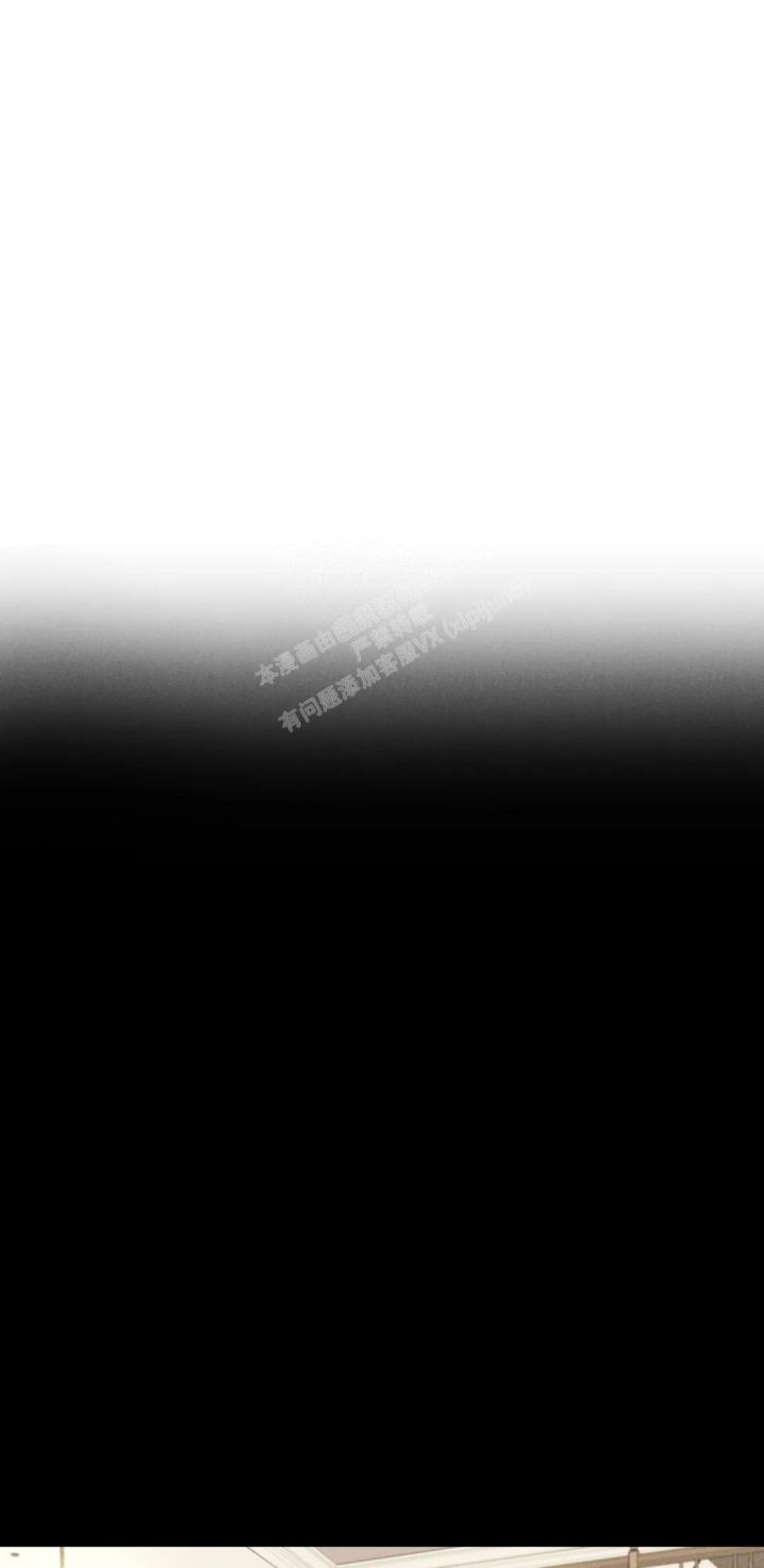 限量发行10万份邮票值得收藏吗漫画,第62话1图