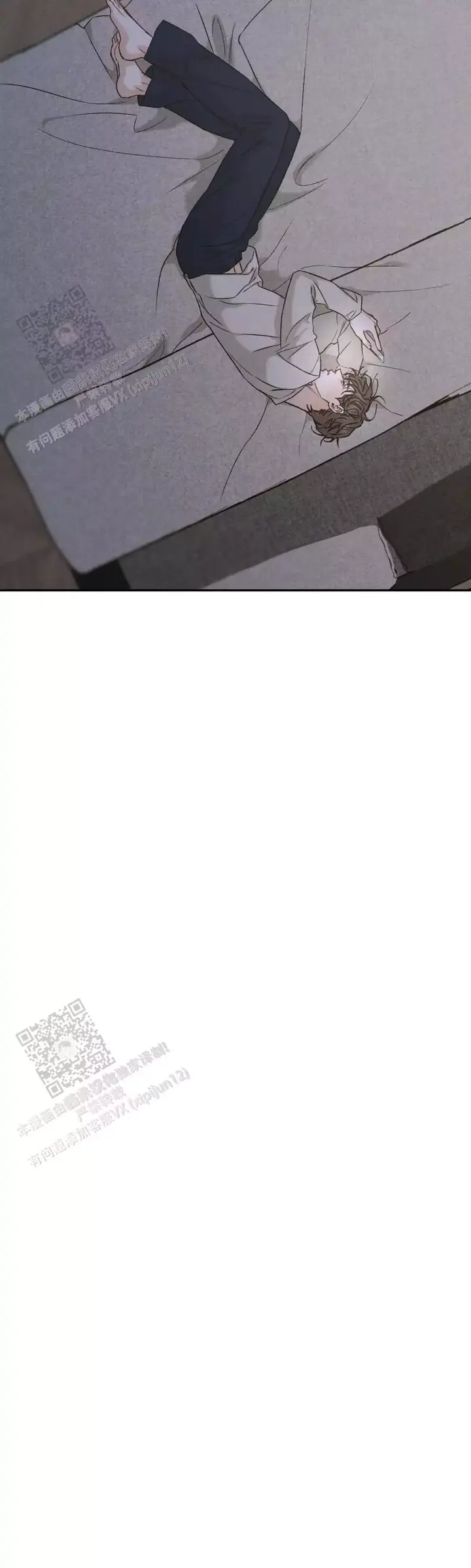 限量发行的2024版熊猫币漫画,第92话4图