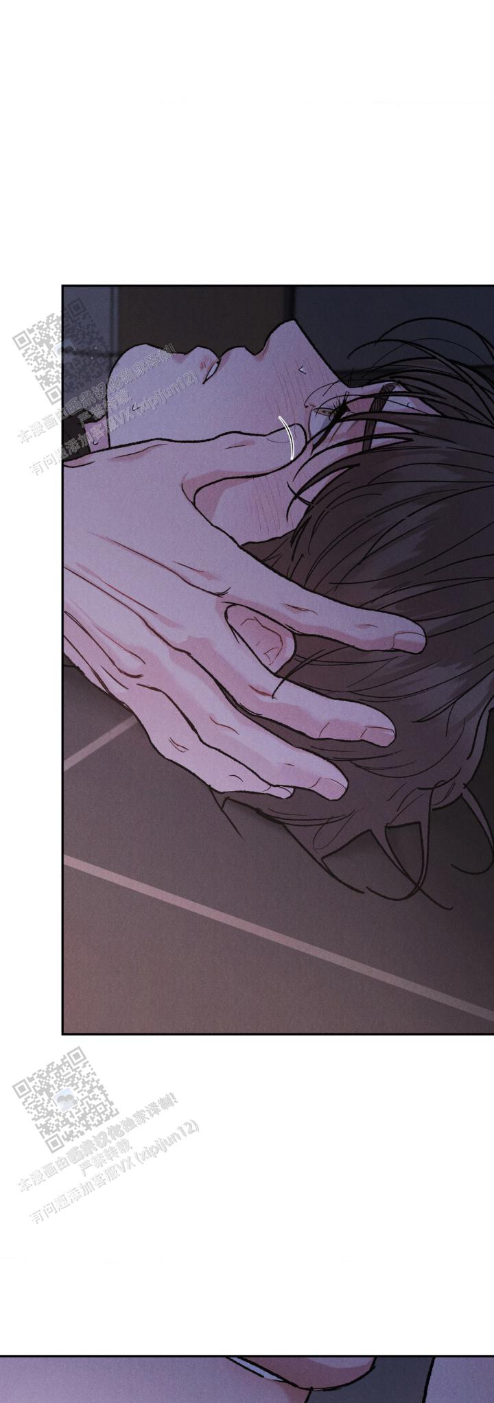 限量发行2000册的纸币漫画,第140话1图