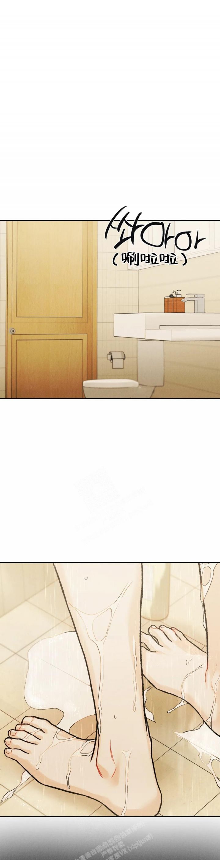 限量发行2000套漫画,第55话3图