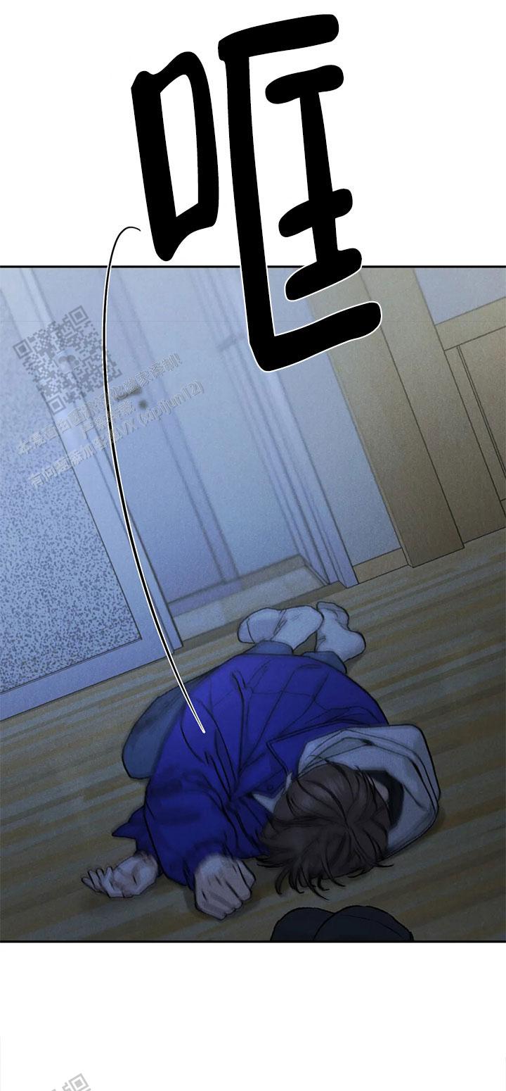 限量发行10万份邮票值得收藏吗漫画,第125话3图