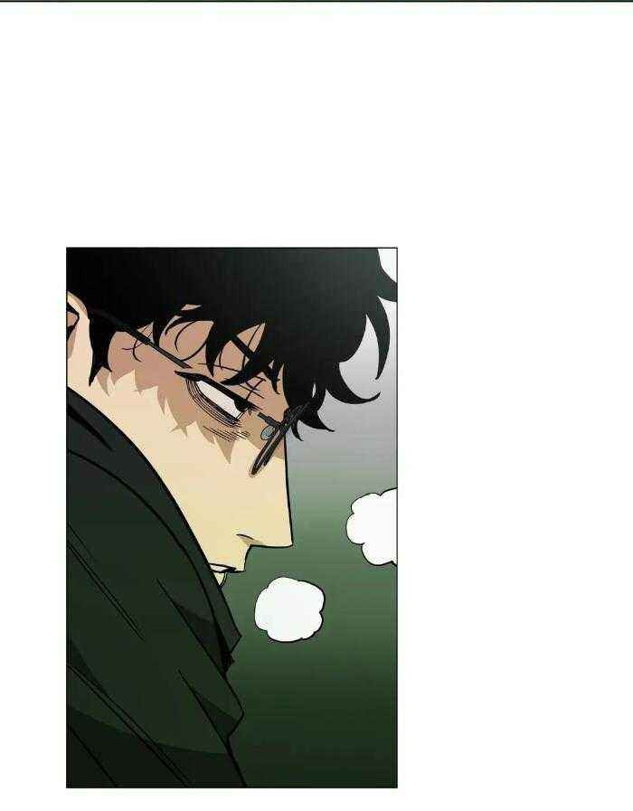 坠入爱河下一句怎么回答漫画,第66话2图