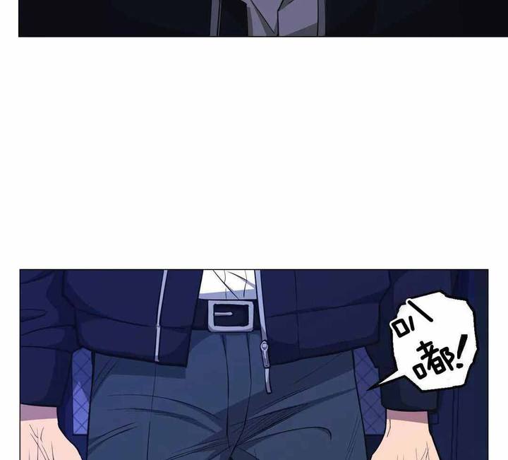 坠入爱河的英文怎么读漫画,第92话4图