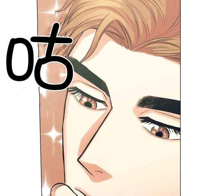 坠入爱河的房子漫画,第85话5图