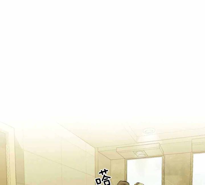 坠入爱河下一句怎么回答漫画,第91话5图