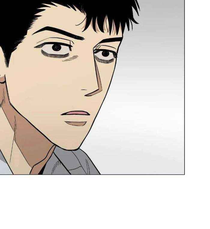 坠入爱河下一句怎么回答漫画,第72话2图