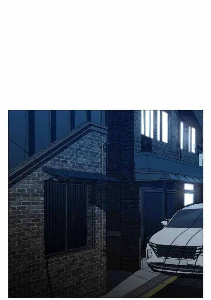 坠入爱河下一句怎么回答漫画,第77话1图