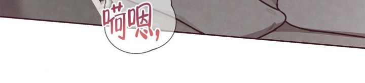 命运的指环在偷偷转动漫画,第47话3图