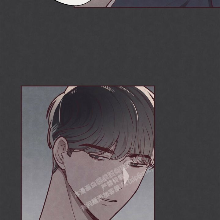 命运的指环百度网盘漫画,第43话5图